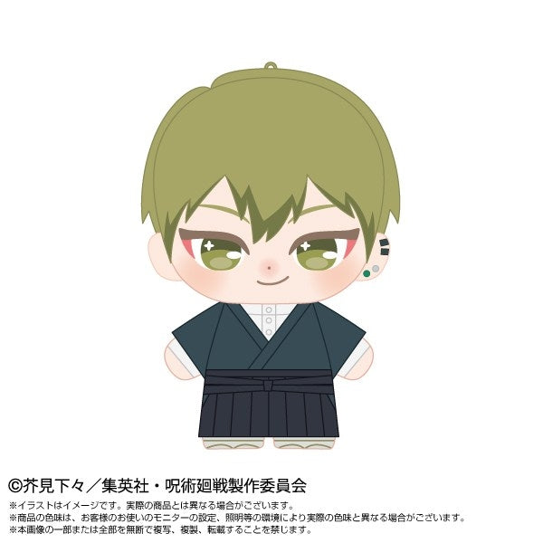 (Goods - Plush) Jujutsu Kaisen Puri Nui Touch Dream Mini Naoya Zenin