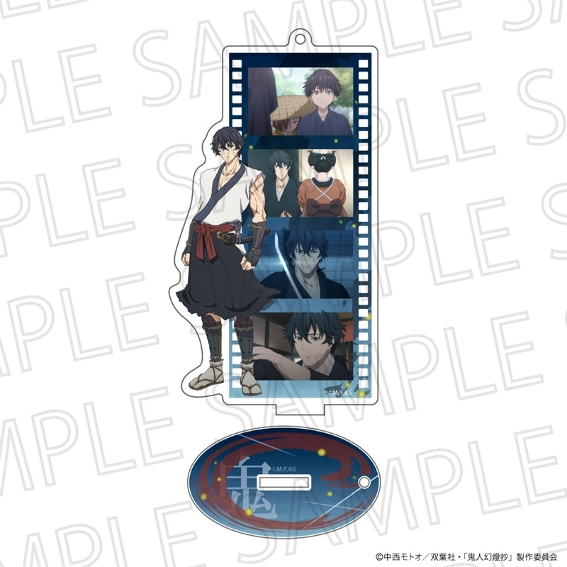 (Goods - Keychain) Sword of the Demon Hunter: Kijin Gentosho Film Stand Keychain Jinta/Jinya