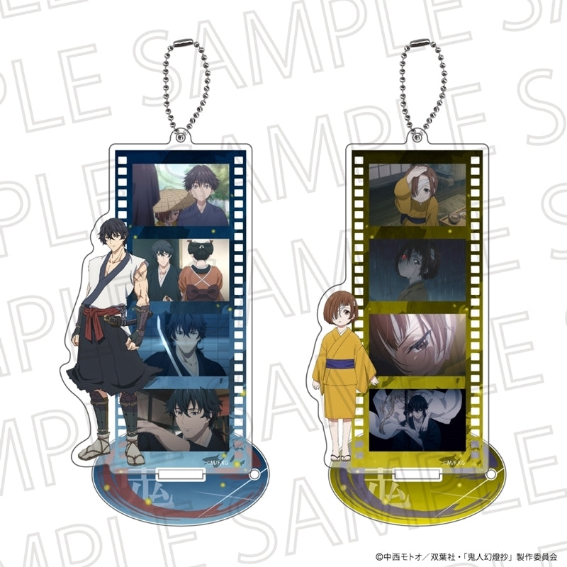 (Goods - Keychain) Sword of the Demon Hunter: Kijin Gentosho Film Stand Keychain Suzune