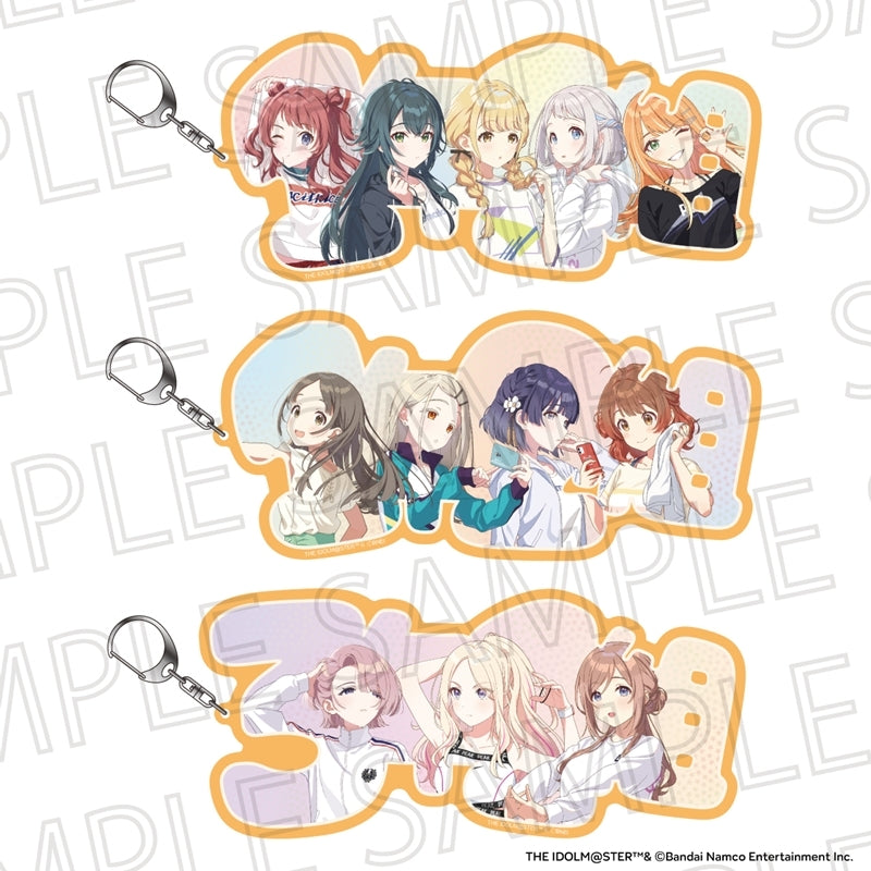 (Goods - Keychain) Gakuen iDOLM@STER Name Frame Keychain Senior Grp 1