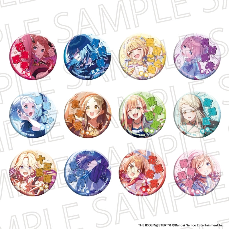 (1BOX=12)(Goods - Badge) Gakuen iDOLM@STER Trading Idolish Jewelry Button Badge vol. 2
