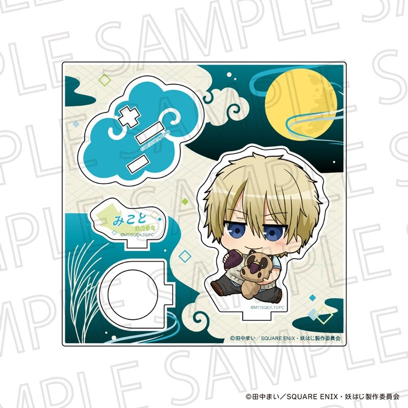 (Goods - Acrylic Stand) TV Anime A Terrified Teacher at Ghoul School! Puchitate Acrylic Ring Stand Sano Mikot/Mamekichi Maizuka