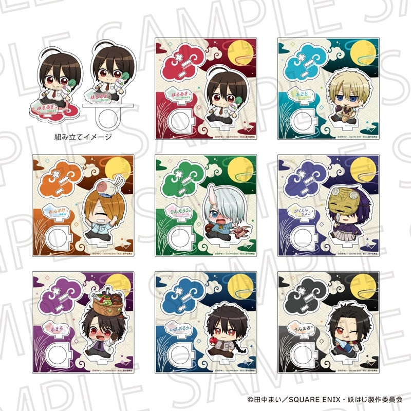 (Goods - Acrylic Stand) TV Anime A Terrified Teacher at Ghoul School! Puchitate Acrylic Ring Stand Sano Mikot/Mamekichi Maizuka