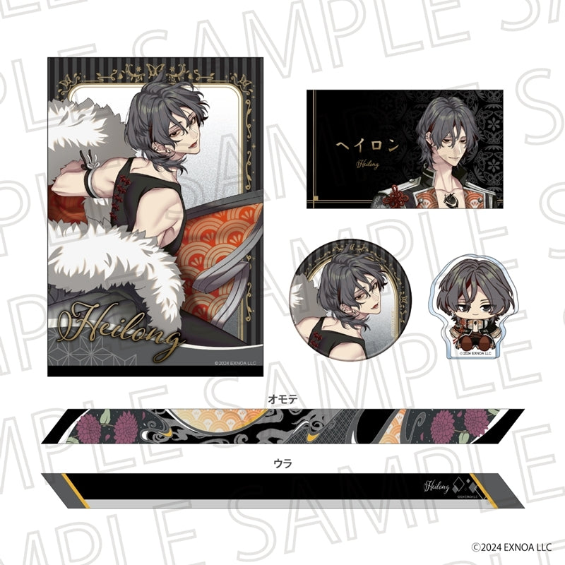 (Goods - Set) Mugenro to Nemurenu Cho Anniversary set Heilong
