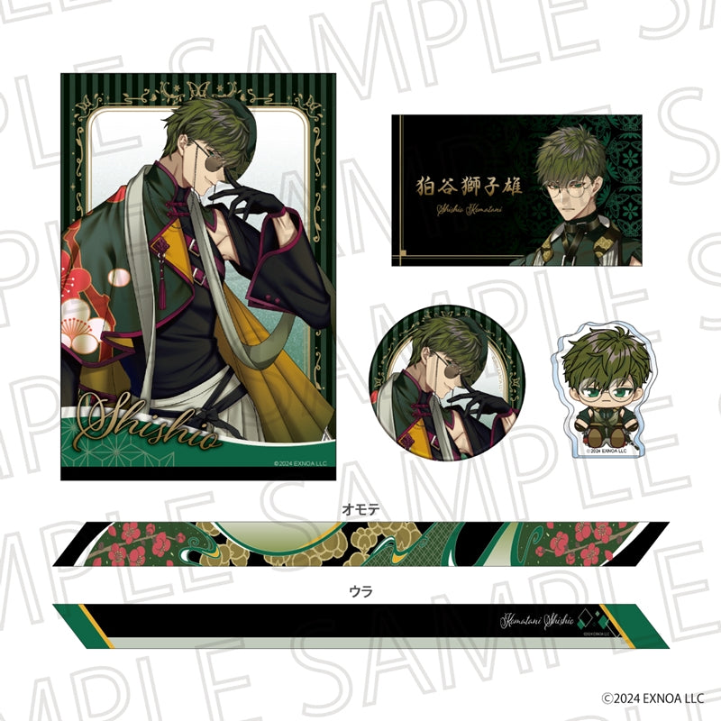 (Goods - Set) Mugenro to Nemurenu Cho Anniversary set Shishio Komatani