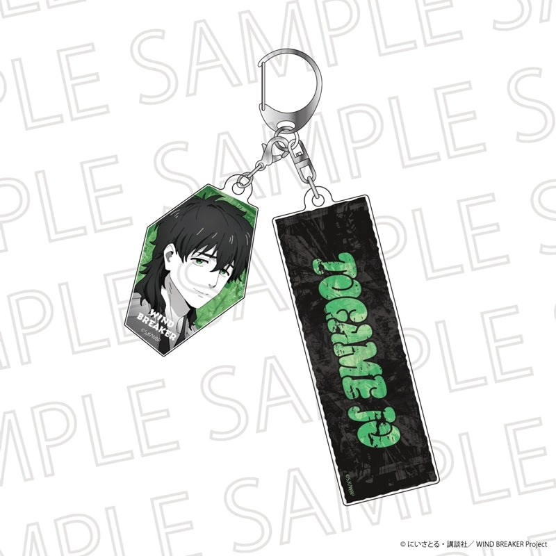 (Goods - Keychain) WIND BREAKER Name Keychain (Accent Color) Jo Togame