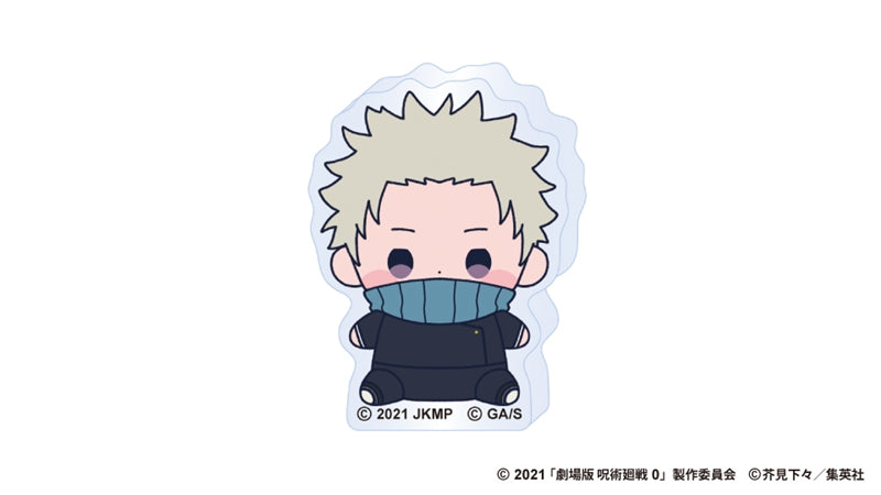 (Goods - Ornament) Anime "Jujutsu Kaisen" 5th Anniv. Mocchibi Acrylic Block Toge Inumaki (Jujutsu Kaisen 0: The Movie)