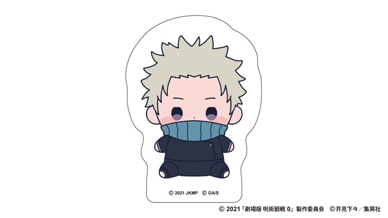 (Goods - Sticker) Anime "Jujutsu Kaisen" 5th Anniv. Mocchibi Die-cut Sticker Toge Inumaki (Jujutsu Kaisen 0: The Movie)