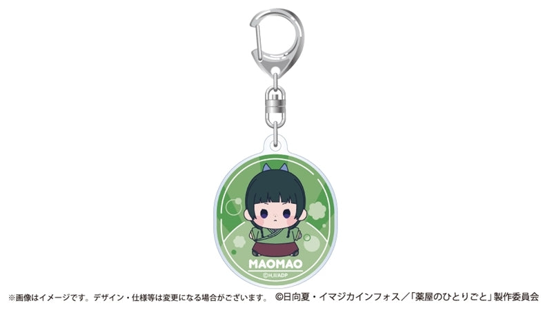 (Goods - Keychain) The Apothecary Diaries Mocchibi Acrylic Keychain Maomao