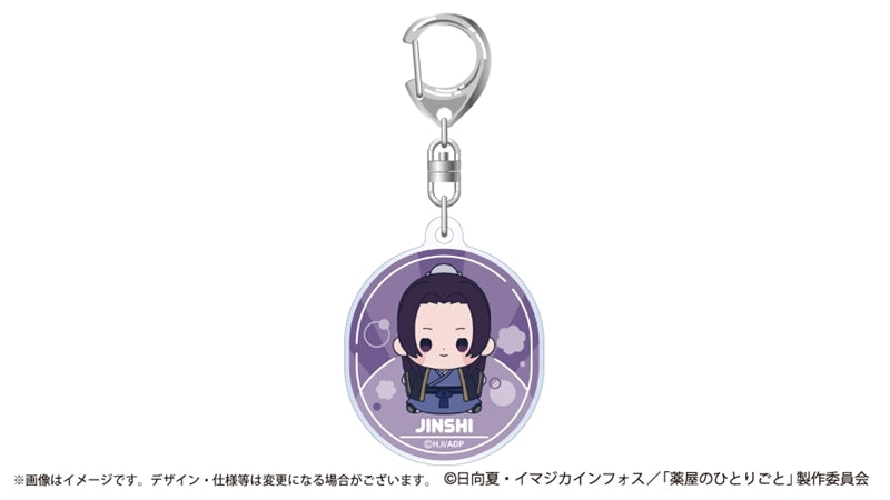 (Goods - Keychain) The Apothecary Diaries Mocchibi Acrylic Keychain Jinshi