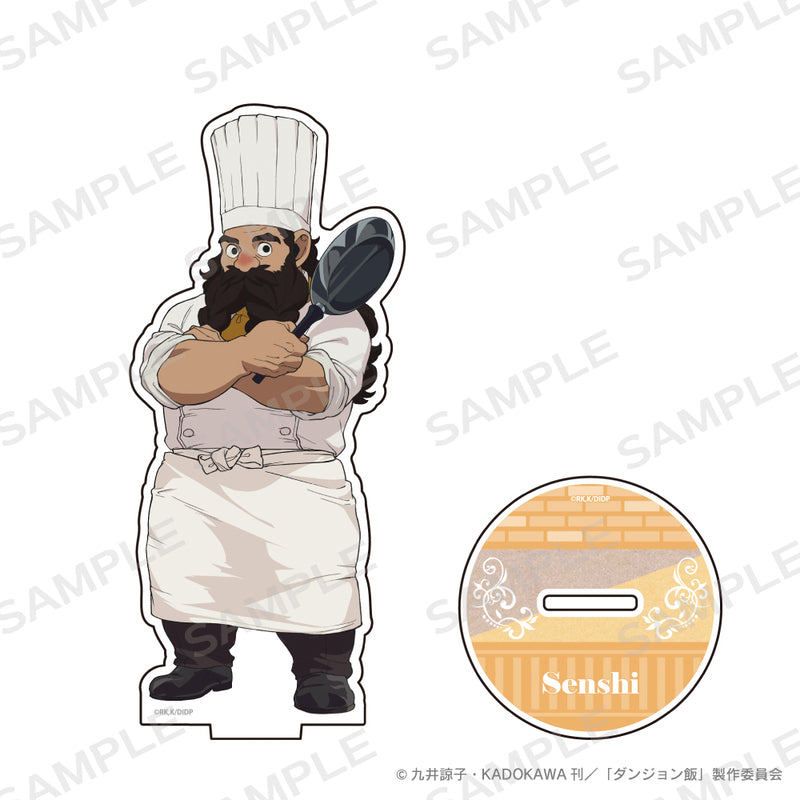 (Goods - Acrylic Stand) Delicious in Dungeon Acrylic Stand Figure (Senshi)