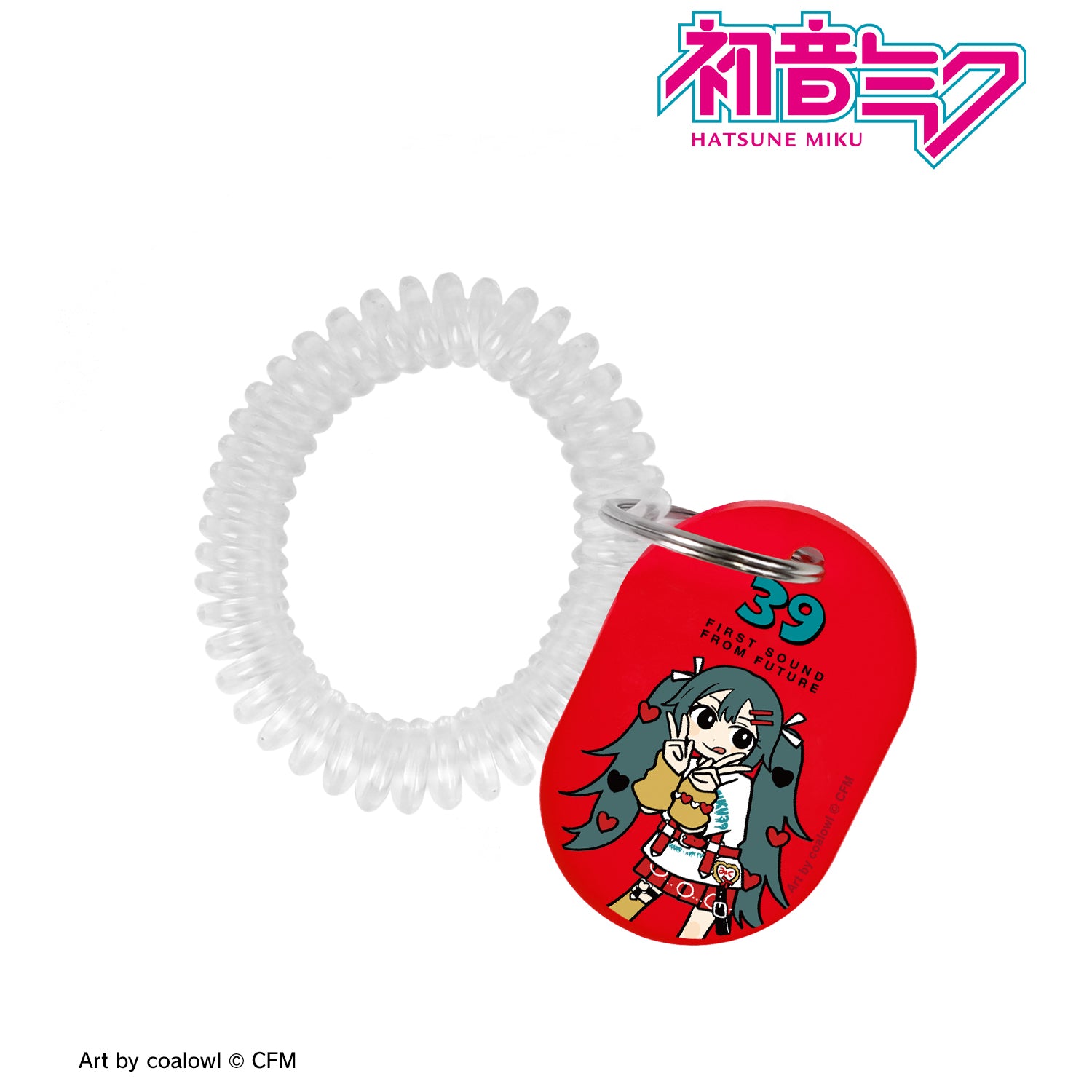 (Goods - Keychain) Hatsune Miku Exclusive Art Hatsune Miku HeArt Chibi ver. Art by coalowl Locker Key Style Acrylic Keychain ver. A