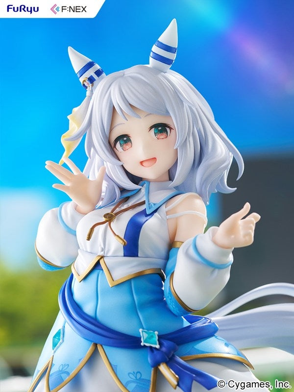 (Bishojo Figure) Umamusume Pretty Derby Hishi Miracle 1/7 Complete Figure