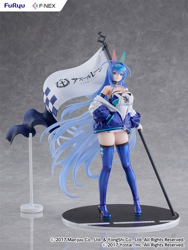 (Bishojo Figure) Azur Lane New Jersey IRF 2024ver. 1/7 Complete Figure