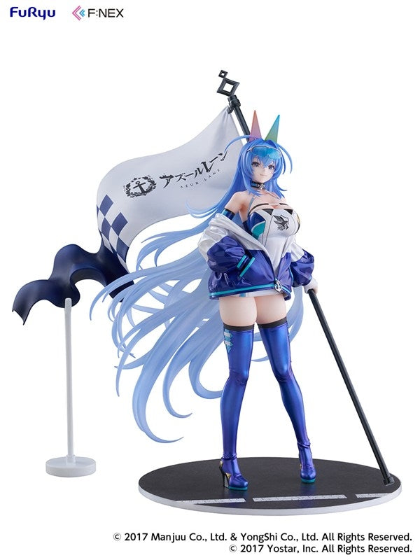 (Bishojo Figure) Azur Lane New Jersey IRF 2024ver. 1/7 Complete Figure