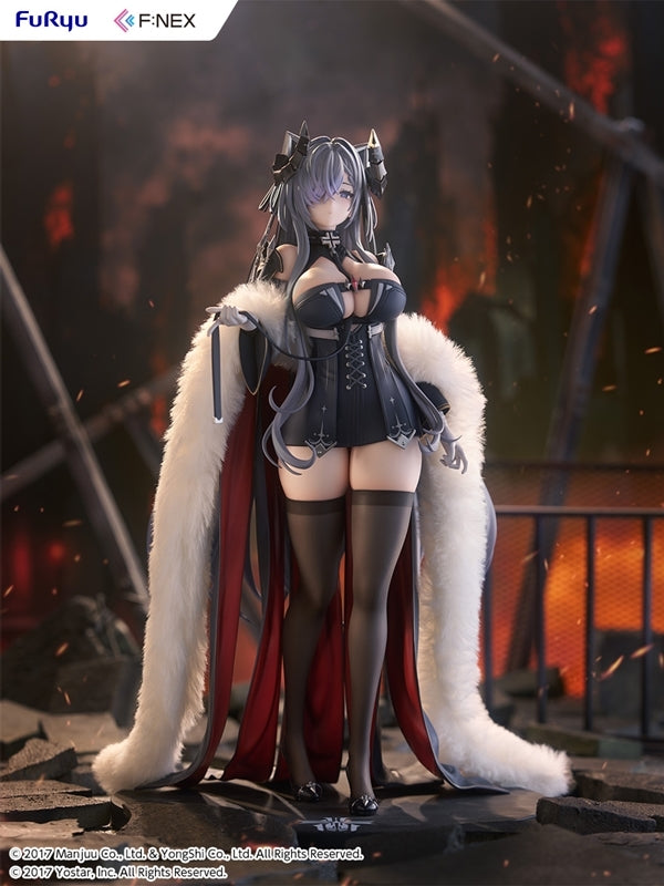 (Bishojo Figure) Azur Lane August von Parseval 1/6 Complete Figure