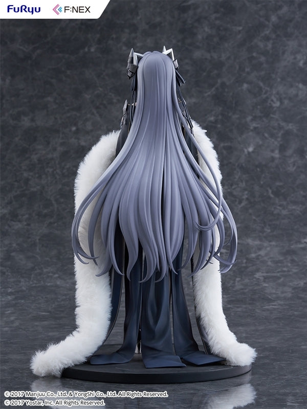 (Bishojo Figure) Azur Lane August von Parseval 1/6 Complete Figure