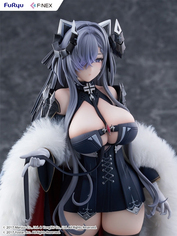 (Bishojo Figure) Azur Lane August von Parseval 1/6 Complete Figure