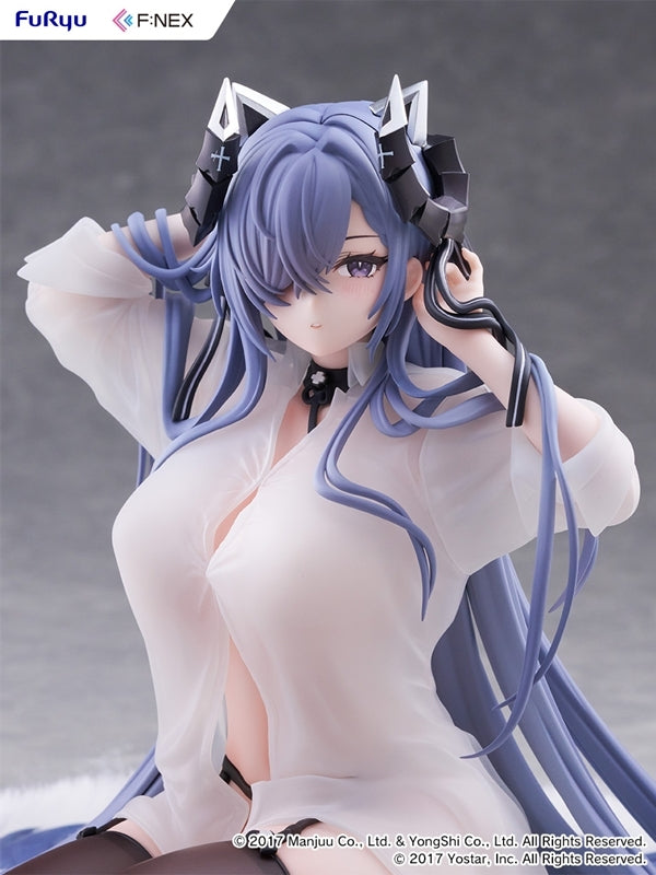 (Bishojo Figure) Azur Lane August von Parseval The Unhulde's Midday Respite 1/6 Complete Figure
