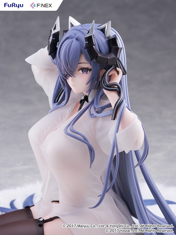 (Bishojo Figure) Azur Lane August von Parseval The Unhulde's Midday Respite 1/6 Complete Figure