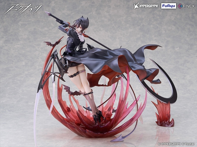 (Bishojo Figure) Arknights Entelechia Elite 2 VER. 1/7 Complete Figure