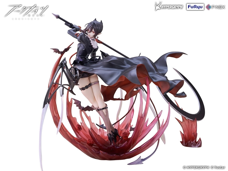 (Bishojo Figure) Arknights Entelechia Elite 2 VER. 1/7 Complete Figure