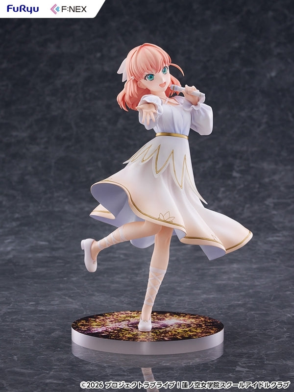 (Bishojo Figure) Love Live! Hasunosora Girls' High School Idol Club Kaho Hinoshita 1/7 Complete Figure