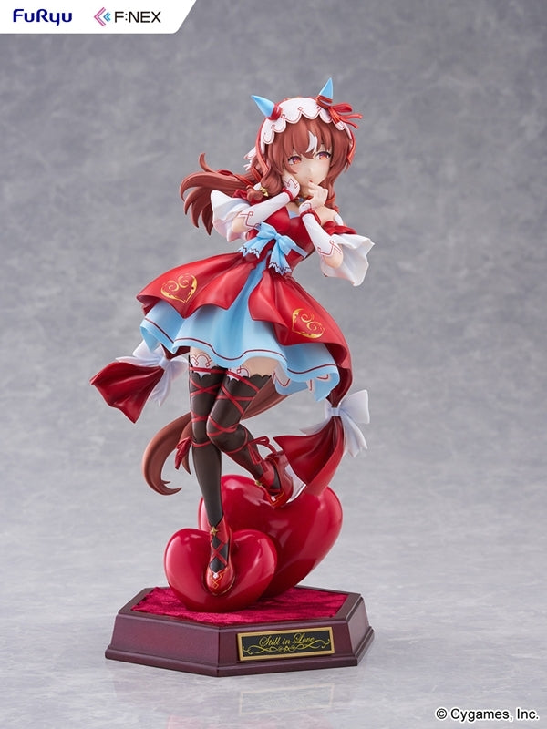 (Bishojo Figure) Umamusume Pretty Derby Still in Love 1/7 Complete Figure