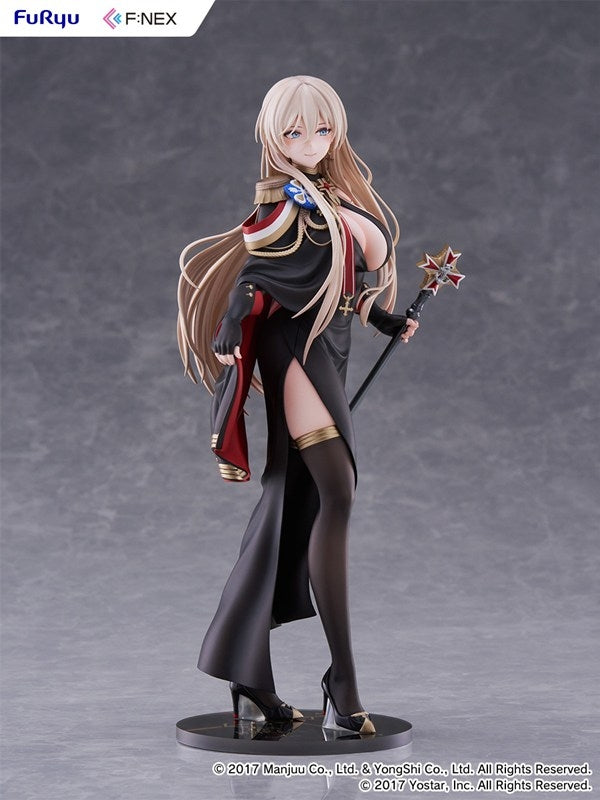 (Bishojo Figure) Azur Lane Bismarck Uniform ver. 1/7 Complete Figure