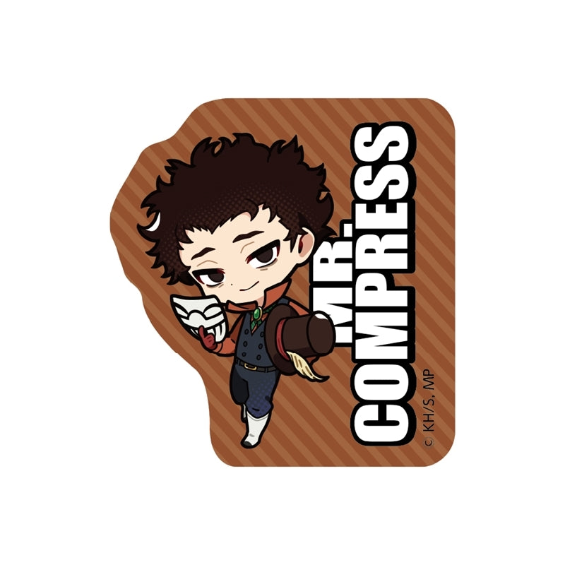 (Goods - Sticker) My Hero Academia Chibi Chara Die-cut Sticker Mr. Compress