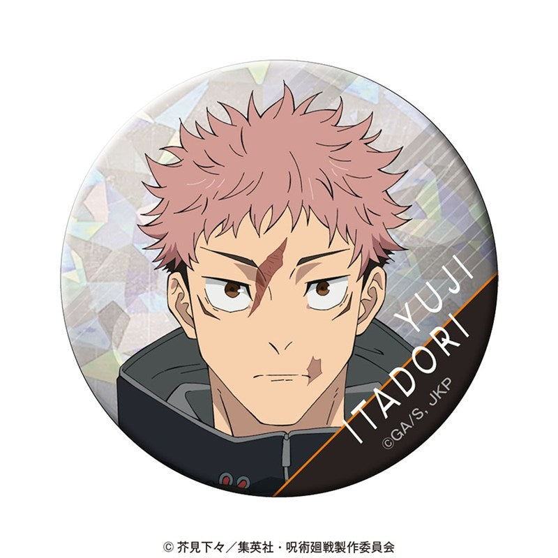 (Goods - Badge) Jujutsu Kaisen Holographic Button Badge vol. 2 Yuji Itadori