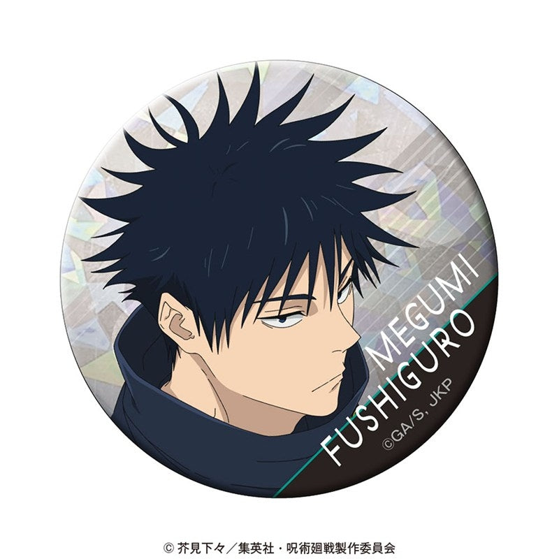 (Goods - Badge) Jujutsu Kaisen Holographic Button Badge vol. 2 Megumi Fushiguro