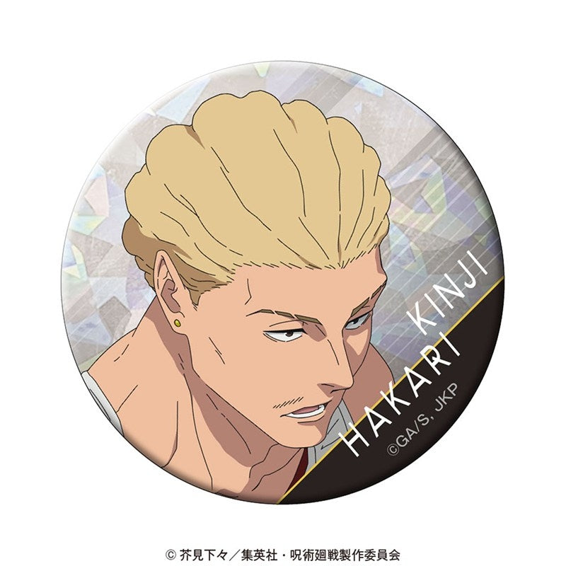 (Goods - Badge) Jujutsu Kaisen Holographic Button Badge vol. 2 Kinji Hakari
