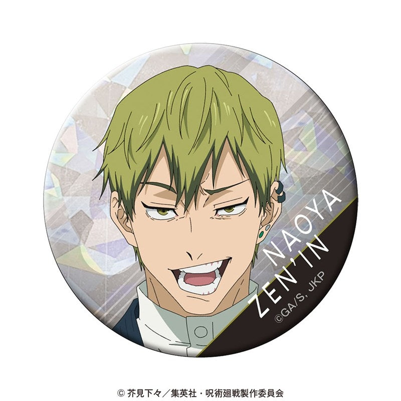 (Goods - Badge) Jujutsu Kaisen Holographic Button Badge vol. 2 Naoya Zenin