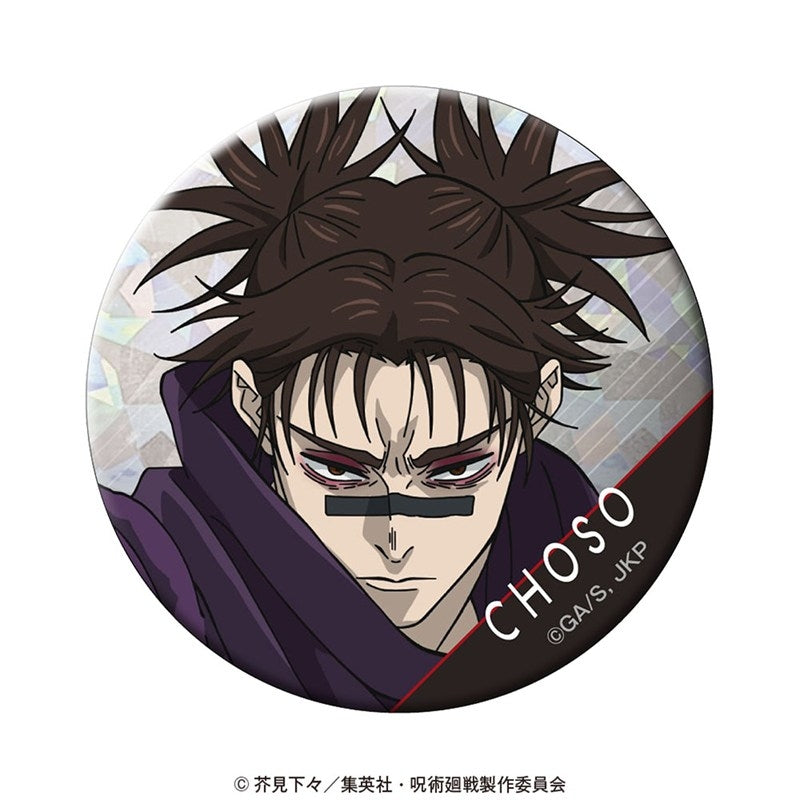 (Goods - Badge) Jujutsu Kaisen Holographic Button Badge Vol. 3 Choso