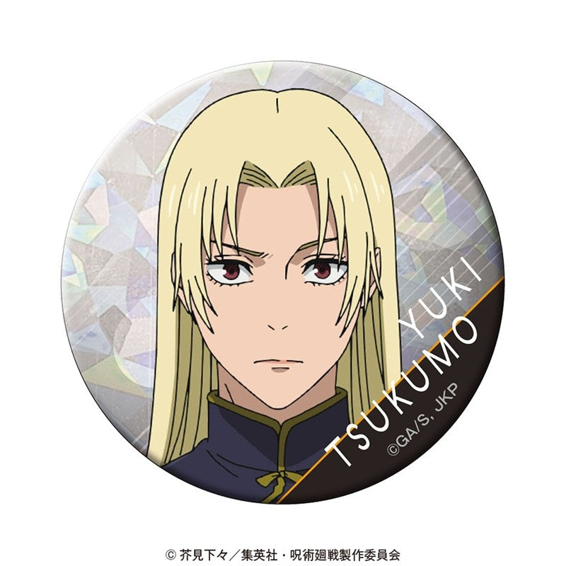 (Goods - Badge) Jujutsu Kaisen Holographic Button Badge Vol. 3 Yuki Tsukumo