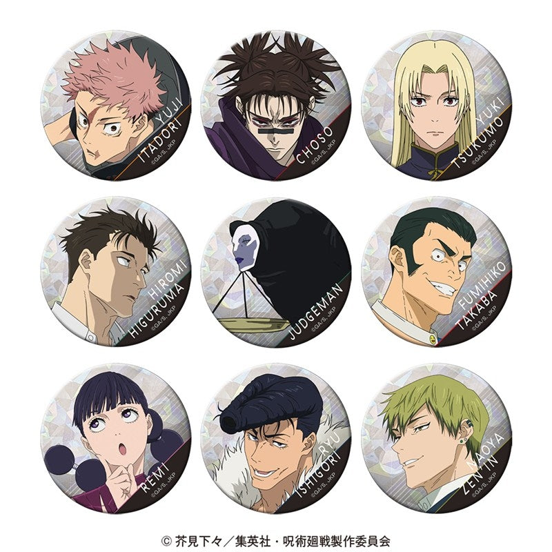 (Goods - Badge) Jujutsu Kaisen Holographic Button Badge Vol. 3 Hiromi Higuruma