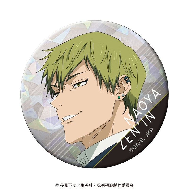 (Goods - Badge) Jujutsu Kaisen Holographic Button Badge Vol. 3 Naoya Zenin