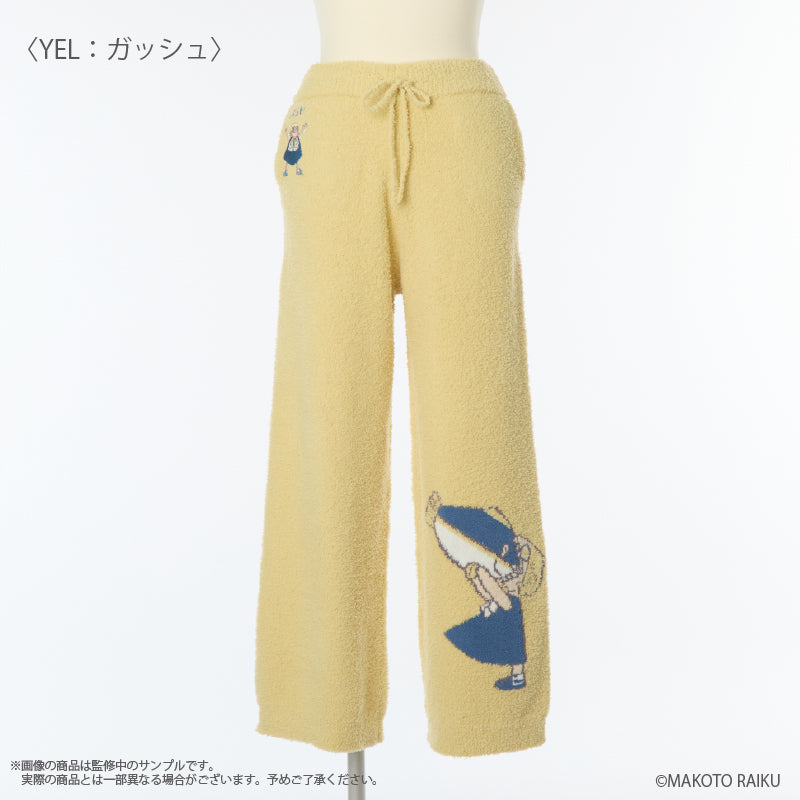 (Goods - Loungewear) Zatch Bell! (Gash) Loungewear Long Pants (Ladies')