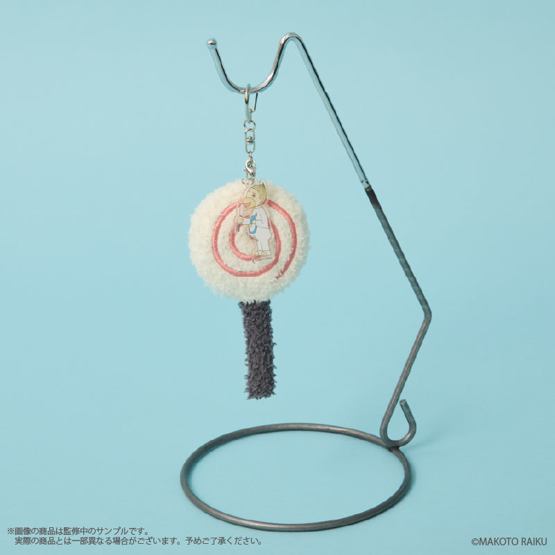 (Goods - Keychain) Zatch Bell! (Kanchome) Fluffy Keychain