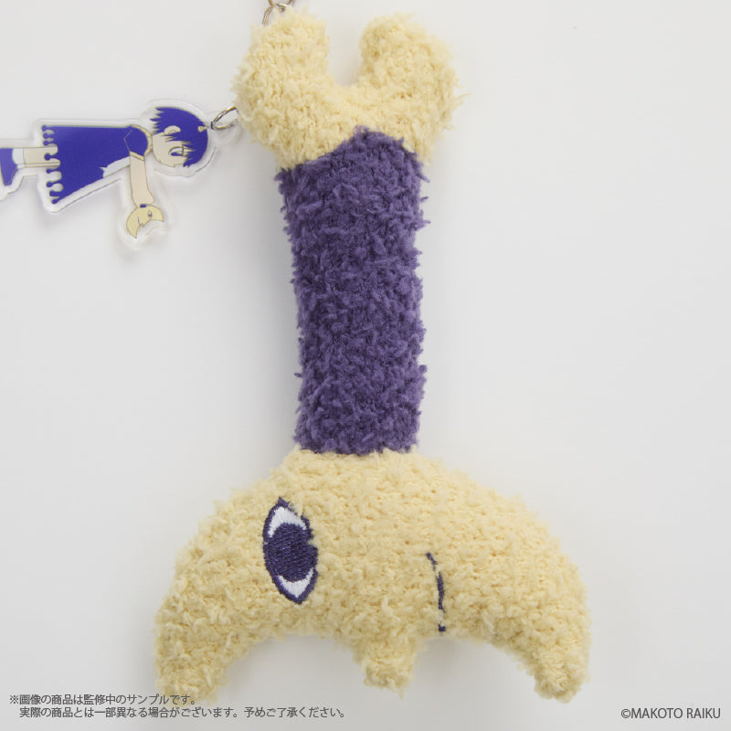 (Goods - Keychain) Zatch Bell! (Laila) Fluffy Keychain