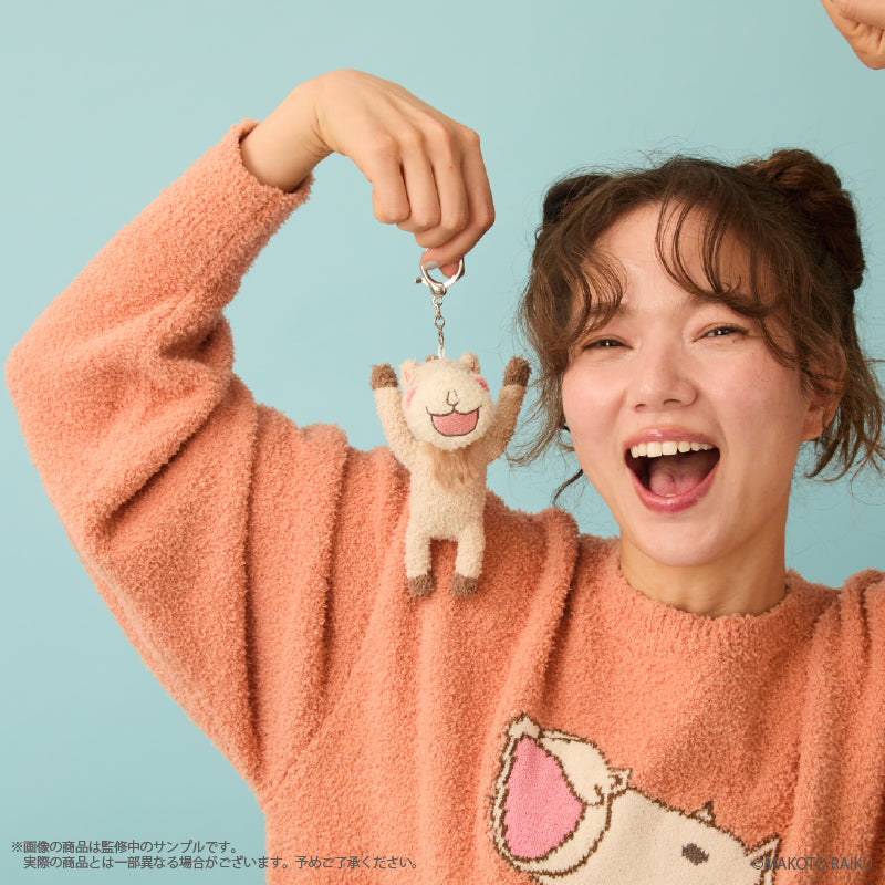 (Goods - Keychain) Zatch Bell! Umagon Fluffy Keychain