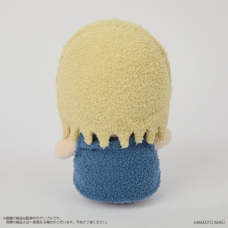 (Goods - Plush) Zatch Bell! (Gash) Fluffy Plush