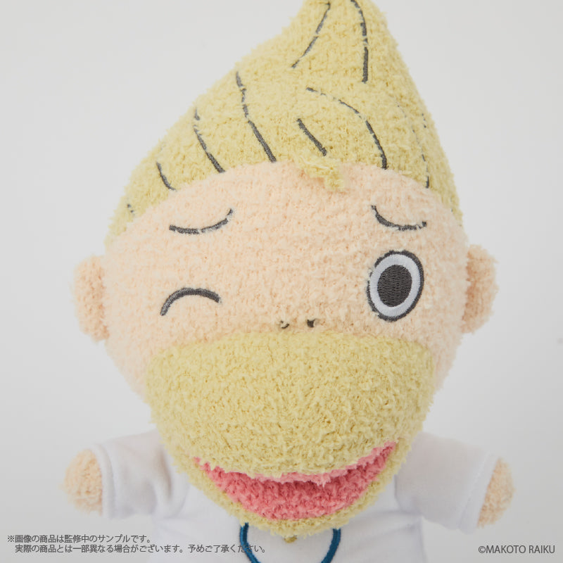 (Goods - Plush) Zatch Bell! (Kanchome) Fluffy Plush