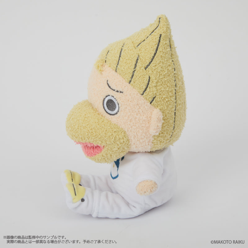 (Goods - Plush) Zatch Bell! (Kanchome) Fluffy Plush