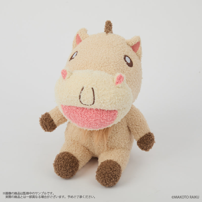 (Goods - Plush) Zatch Bell! (Umagon) Fluffy Plush