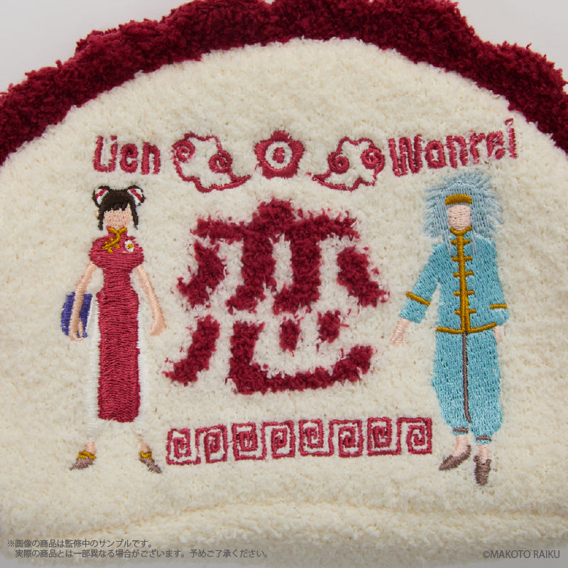 (Goods - Pouch) Zatch Bell! Wonrei & Li-en Love Pouch