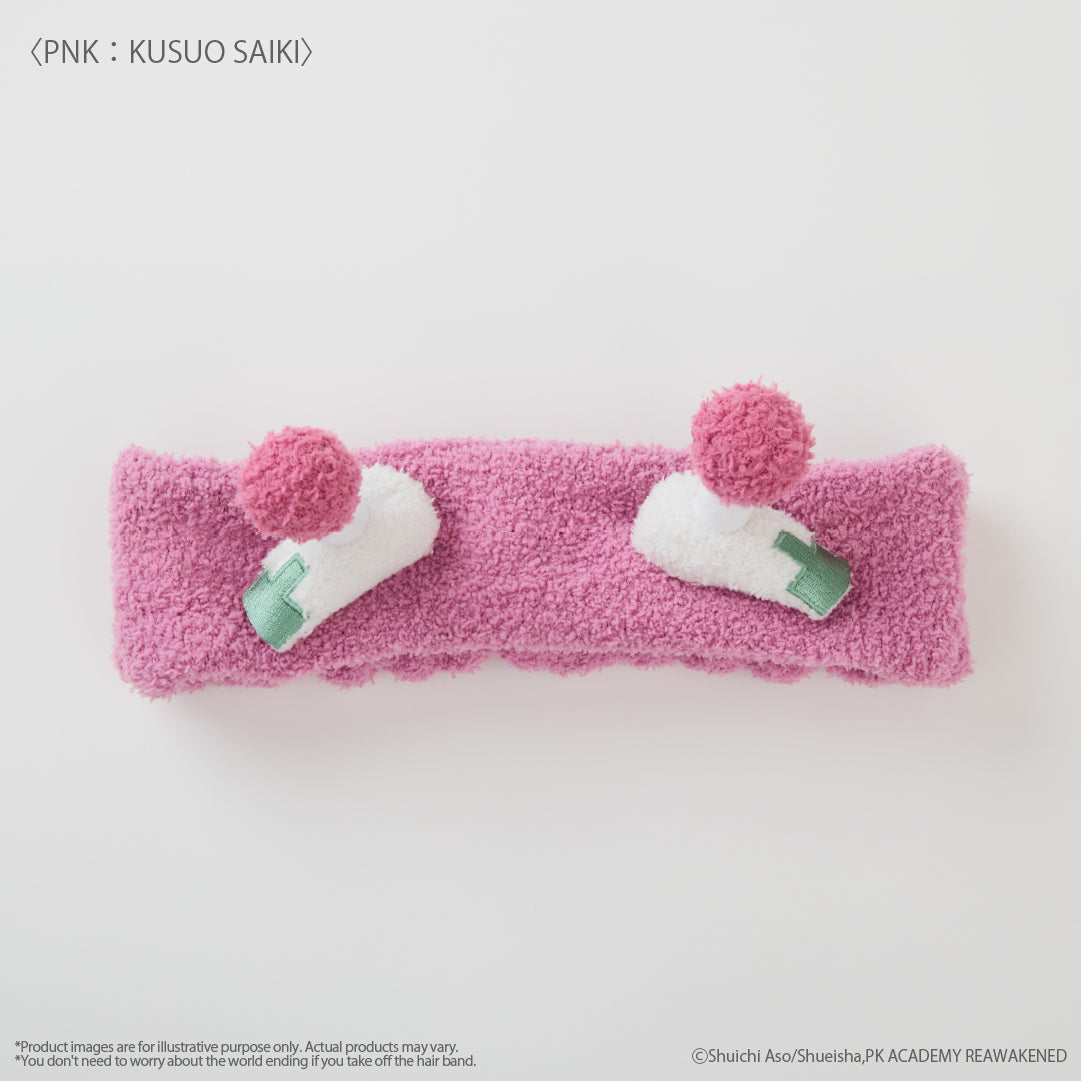 (Goods - Loungewear) Anime The Disastrous Life of Saiki K. Kusuo Saiki Headband