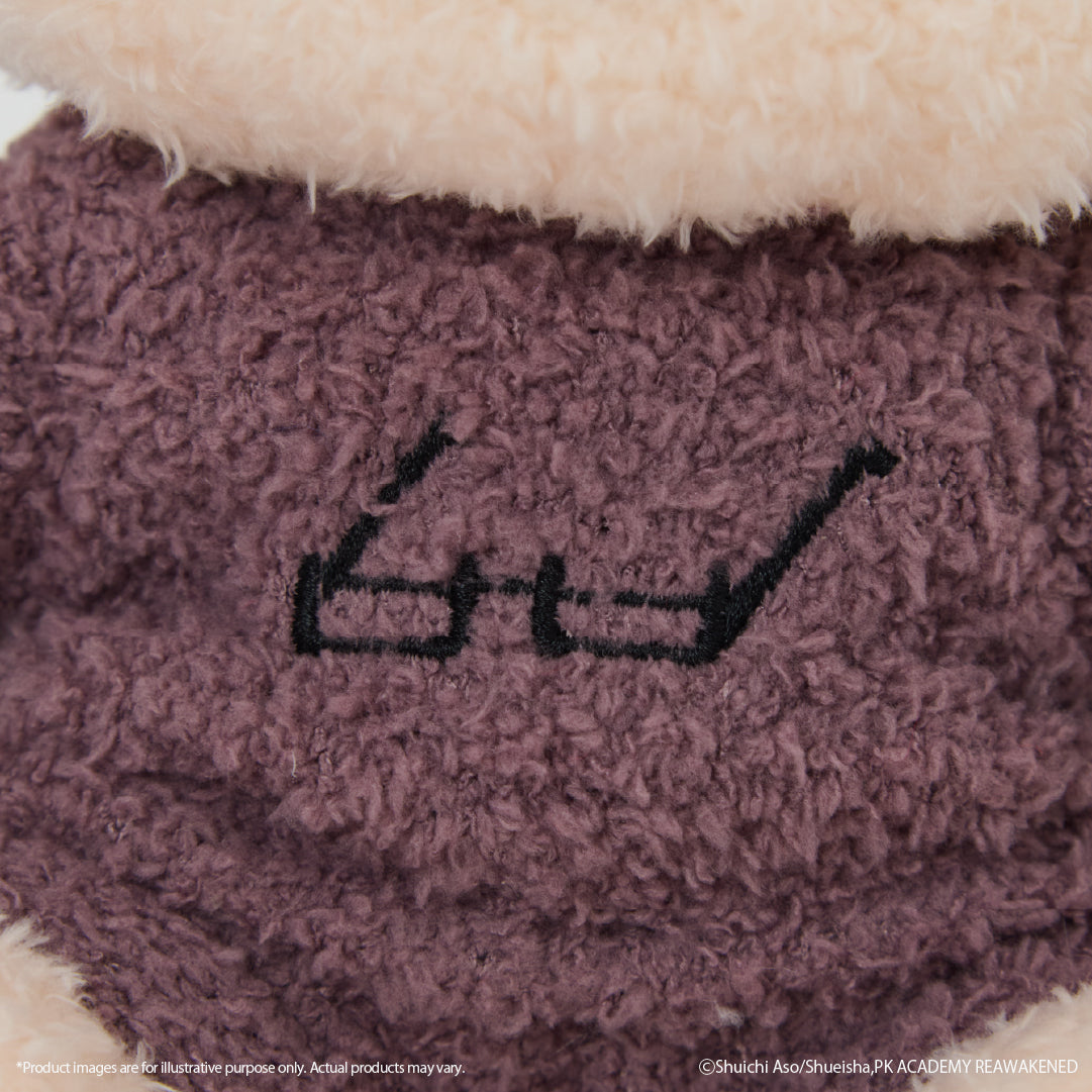 (Goods - Plush) Anime The Disastrous Life of Saiki K. Aren Kuboyasu Fluffy Plush
