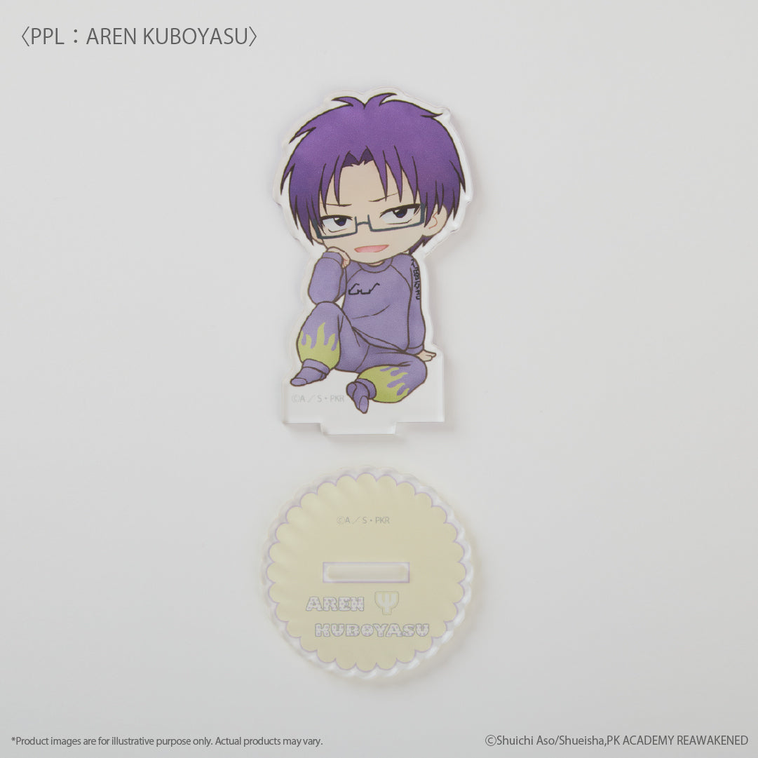(Goods - Acrylic Stand) Anime The Disastrous Life of Saiki K. Aren Kuboyasu Acrylic Stand